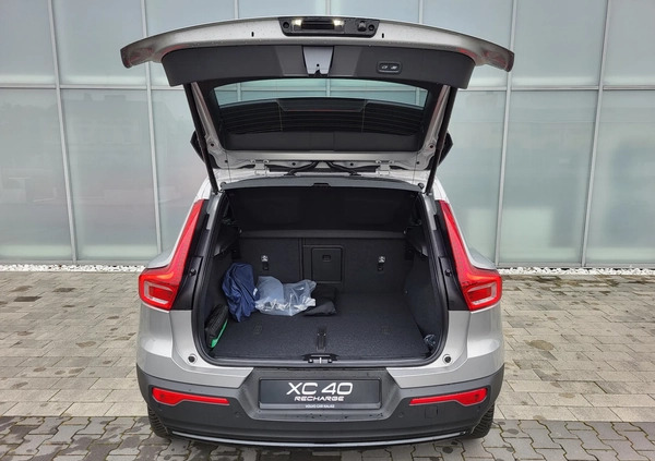 Volvo XC 40 cena 297100 przebieg: 44, rok produkcji 2023 z Wieliczka małe 301